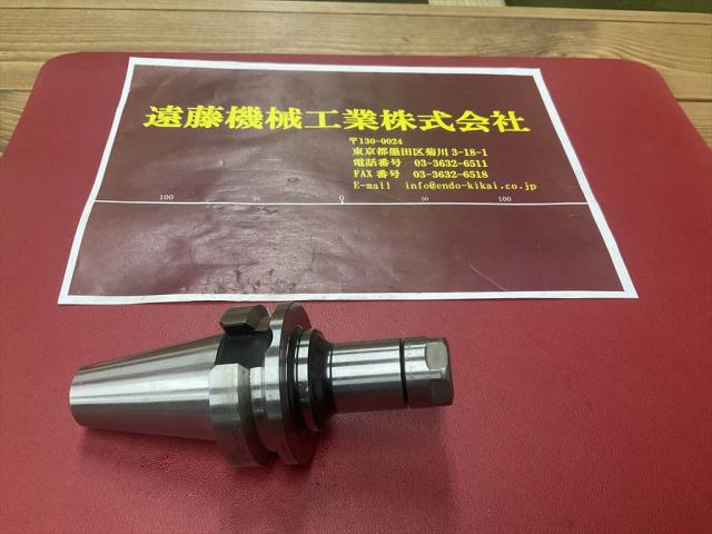 日研工作所 NBT40-SK10C-90 スリムチャック