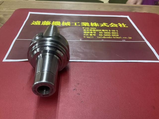 日研工作所 NBT40-SK10C-90 スリムチャック