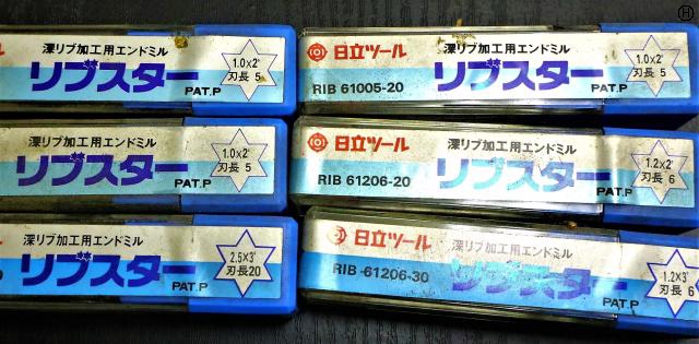 日立ツール 一山 6個 未使用 エンドミル