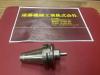 エヌティーツール BT40-JTA1-45 ジャコブステーパーアーバー