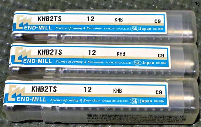 三興製作所 S&K 3個 KHB 12 未使用 エンドミル