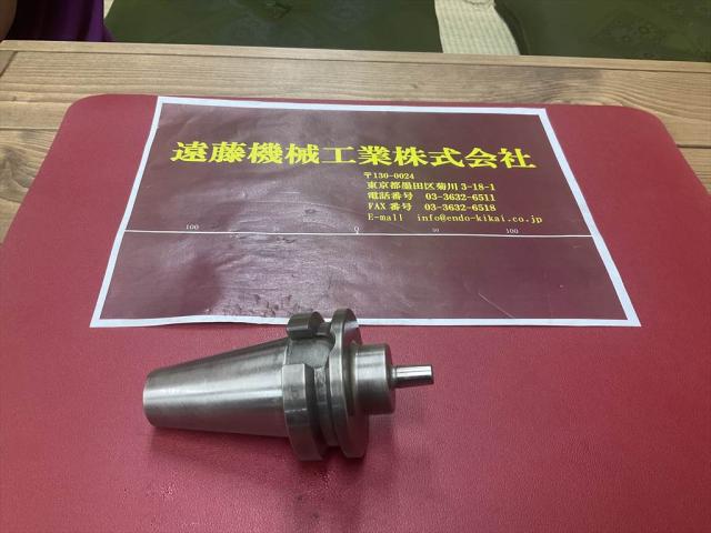 エヌティーツール BT40-JTA1-45 ジャコブステーパーアーバー