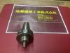 エヌティーツール BT40-JTA1-45 ジャコブステーパーアーバー