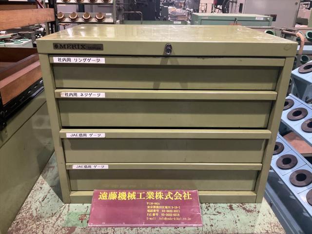  セット販売ゲージ1山 収納棚付550×400×440mm キャビネットセット販売ゲージ1山