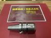 大昭和精機 BIG BBT40-MEGA25D-85 BBT40ツーリング