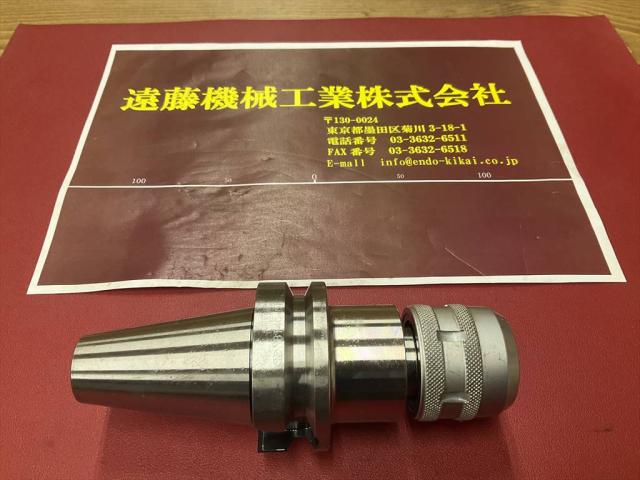 日研工作所 NBT40-C16-90 ミーリングチャック