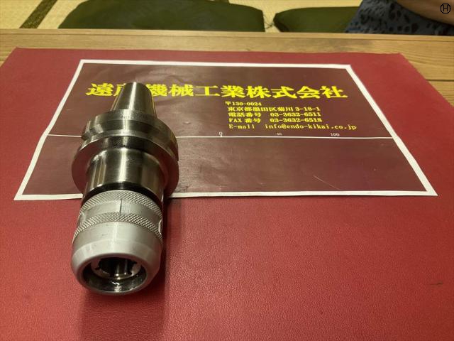 日研工作所 NBT40-C16-90 ミーリングチャック