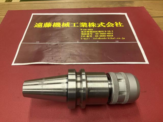 日研工作所 NBT40-C20-105 ミーリングチャック