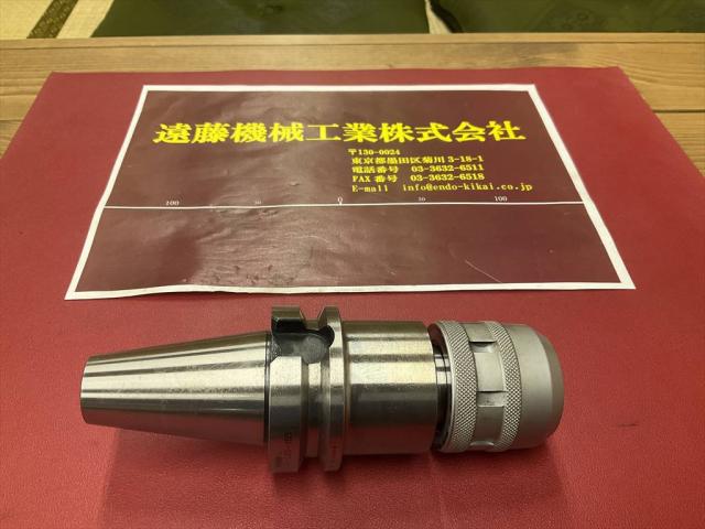 日研工作所 NBT40-C20-105 ミーリングチャック