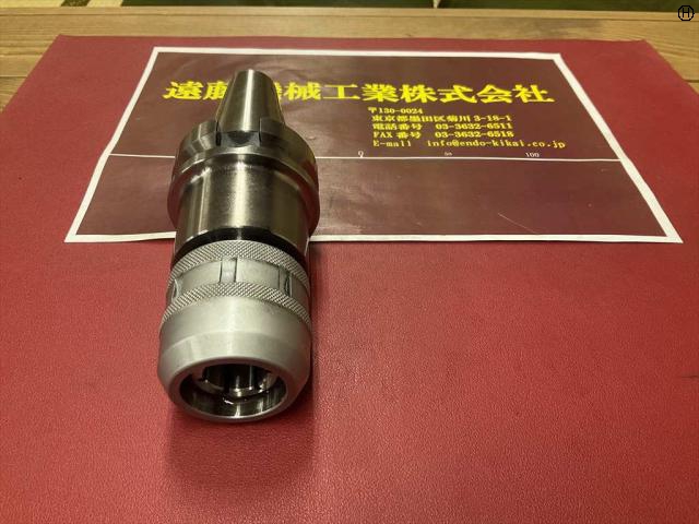 日研工作所 NBT40-C20-105 ミーリングチャック