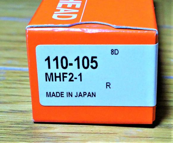 ミツトヨ MHF2-1 110-105 1個 未使用 マイクロメーターアタッチメント