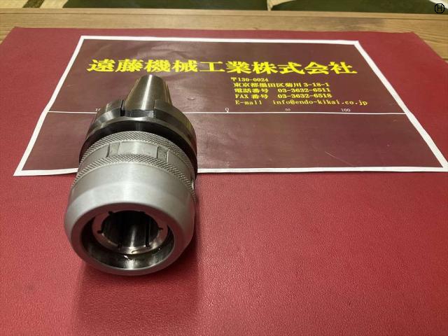 日研工作所 NBT40-C25-105 ミーリングチャック