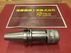 日研工作所 NBT40-C20-120 ミーリングチャック
