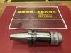 日研工作所 NBT40-C20-120 ミーリングチャック