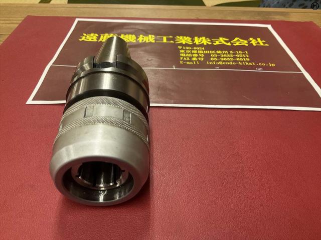 日研工作所 NBT40-C25-90 ミーリングチャック
