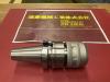 日研工作所 NBT40-C25-90 ミーリングチャック