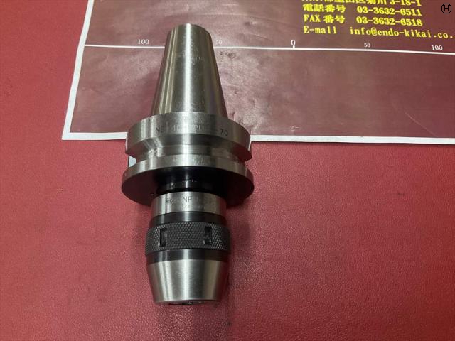 日研工作所 NBT40-NPU8-70 0,3m/m-8m/m ドリルチャック