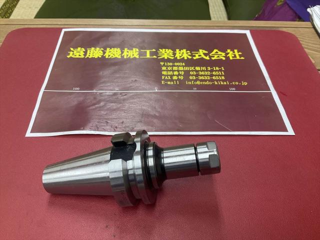 日研工作所 NBT40-SK10C-90 スリムチャック