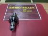 日研工作所 NBT40-SK10C-90 スリムチャック