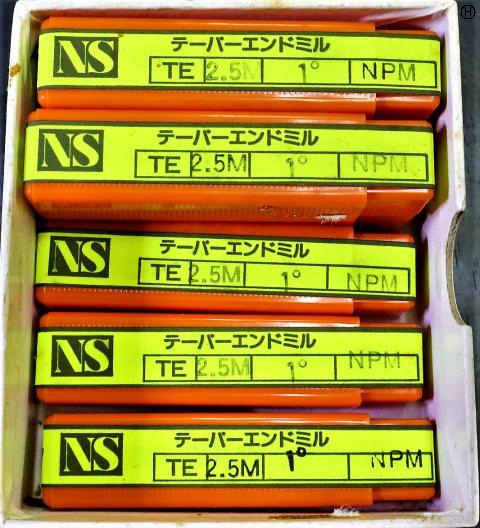 日進工具 NS TE2.5M×1°NPM 7個 未使用 テーパーエンドミル