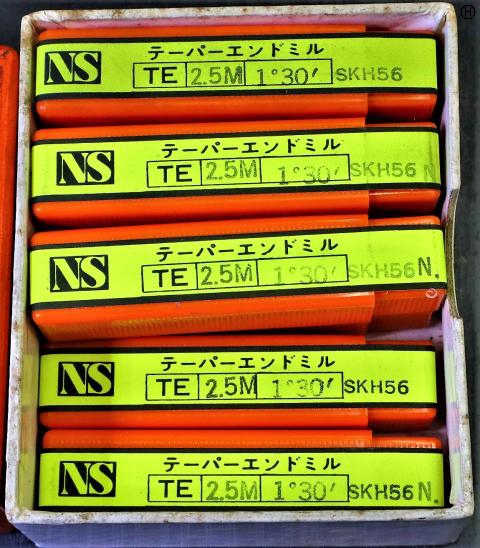 日進工具 NS TE 2.5m×2°30 8個 未使用 テーパーエンドミル