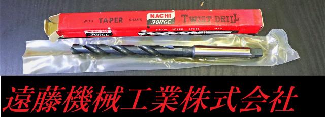 不二越 Nachi Φ10.0 MT1 未使用 ツイストドリル