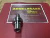 大昭和精機 BIG BBT40-MEGA13N-75 ミーリングチャック