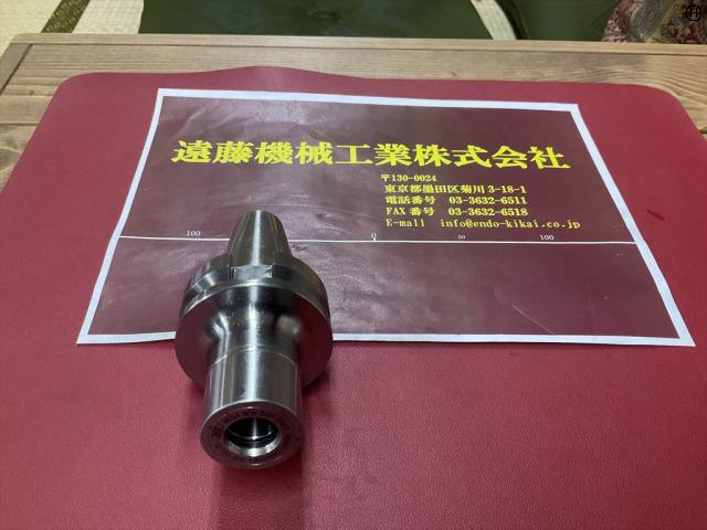 大昭和精機 BIG BBT40-MEGA13N-75 ミーリングチャック