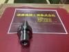大昭和精機 BIG BBT40-MEGA13N-75 ミーリングチャック