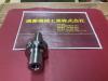 大昭和精機 BIG BBT40-MEGA13N-75 ミーリングチャック