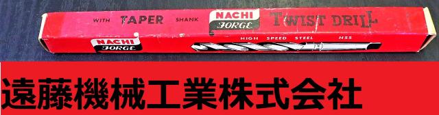 不二越 Nachi Φ11.5 MT1 未使用 ツイストドリル