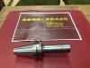 大昭和精機 BIG BBT40-MEGA10N-120 ミーリングチャック