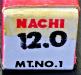 不二越 Nachi Φ12.0 MT1 未使用 ツイストドリル