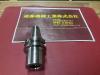 大昭和精機 BIG BBT40-MEGA20N-75 ミーリングチャック