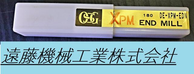 OSG DE-XPM-EDN 17 未使用 エンドミル