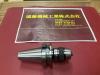 日研工作所 NBT40-NPU8-70 ドリルチャック