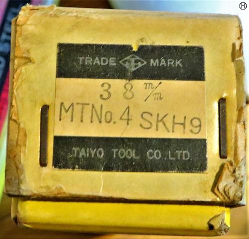 大洋ツール SKH9 38 未使用 マシンリーマ