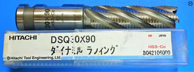 日立ツール ダイナミル DSQ30×90 未使用 ラフィングエンドミル