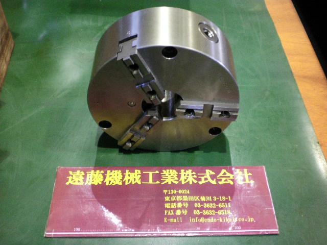 小林鉄工 Victor TC190F 3爪スクロールチャック