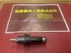 日研工作所 NC5-46-SK10C-90 ミーリングチャック