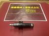 日研工作所 NC5-46-SK10C-90 ミーリングチャック