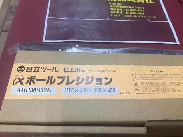 日立ツール αボールプレシジョンABP30S32E 未使用品 スローアウェイエンドミル