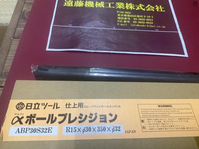 日立ツール αボールプレシジョンABP30S32E 未使用品 スローアウェイエンドミル