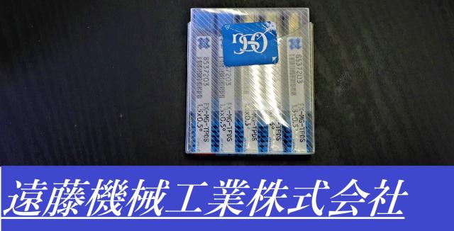 OSG 1.5×0.5° 5個 未使用 エンドミル