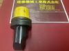 SANDVIK 883 360122R3 ホルダー