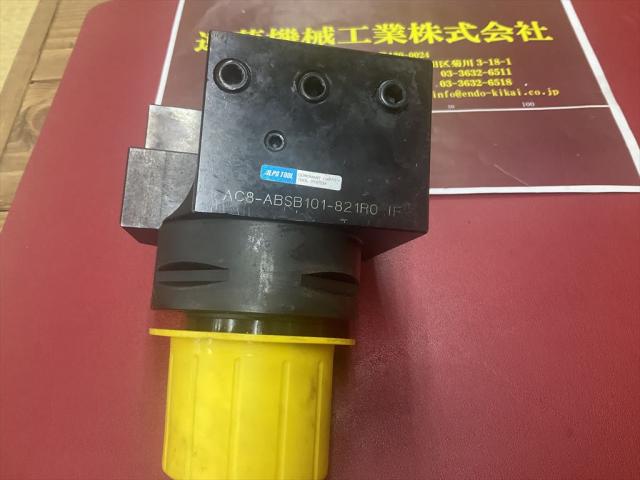 アルプスツール AC8-ABSB101-821RO 1F 角バイトアダプター