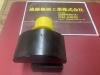アルプスツール AC8-ABSB101-821RO 1F 角バイトアダプター