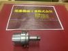 黒田精工 KKS HSK-A-63-CMA6-75 ミーリングチャック