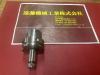 黒田精工 KKS HSK-A-63-CMA6-75 ミーリングチャック