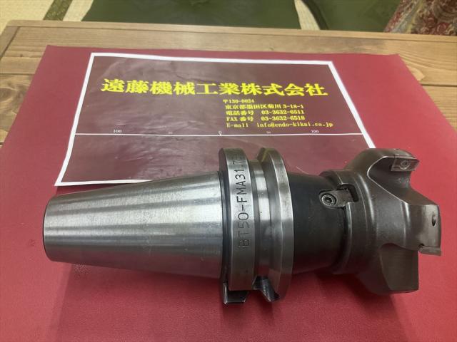 日研工作所 BT50-FMA31,75-75 OSG-WALTER F3 フェイスミルカッター(アーバー付)